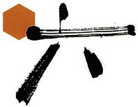 Trademark 1366815 1366815 of Suntory Holdings Limited, application No 1366815