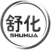 Nhãn hiệu SHUHUA SHUHUA của INNER MONGOLIA YILI INDUSTRIAL GROUP CO., LTD., số đơn 1470762