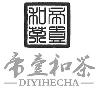 DIYIHECHA DIYIHECHA