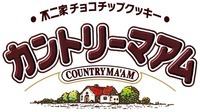 Nhãn hiệu COUNTRY MA'AM COUNTRY MA'AM của Kabushiki Kaisha Fujiya, số đơn 1714591