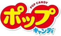 Nhãn hiệu POP CANDY POP CANDY của Kabushiki Kaisha Fujiya, số đơn 1714592
