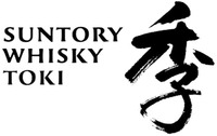 Trademark SUNTORY WHISKY TOKI SUNTORY WHISKY TOKI of Suntory Holdings Limited, application No 1749289