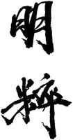 1752635 1752635
