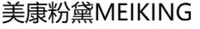 MEIKING MEIKING