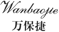 Wanbaojie Wanbaojie