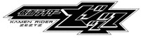 Nhãn hiệu KAMEN RIDER ZEZTZ KAMEN RIDER ZEZTZ của TOEI KABUSHIKI KAISHA, số đơn 1858973