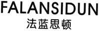 FALANSIDUN FALANSIDUN
