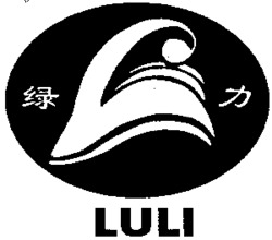 LULI LULI