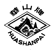 HUASHANPAI HUASHANPAI