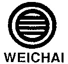 Weichai Power Co., Ltd.的WEICHAI WEICHAI品牌, 申请号 914382